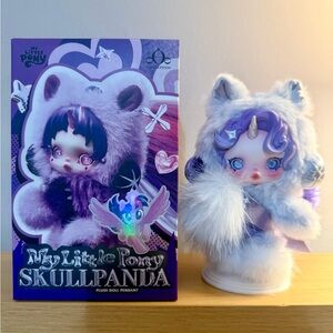 Skullpanda x My Little Pony Plush- Rarity